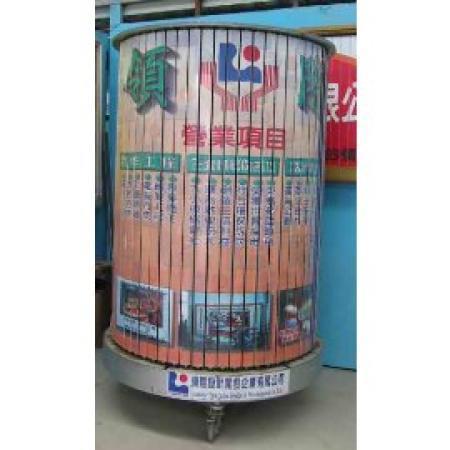 3 DIMENSIONAL DISPLAY SIGN BOARD,board (3 DIMENSIONAL signe de l`affichage pension, pension)