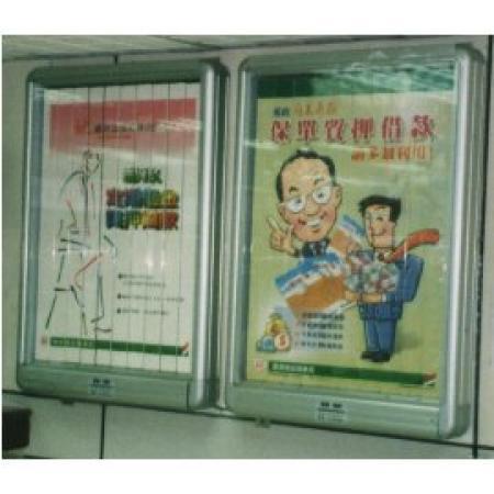 3 DIMENSIONAL DISPLAY SIGN BOARD,board (3 DIMENSIONAL signe de l`affichage pension, pension)