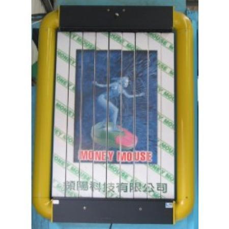 3-Dimensional Display Sign Board, Pappe (3-Dimensional Display Sign Board, Pappe)