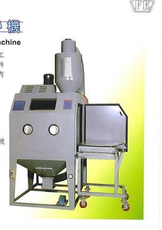 Trolley Hermetic Sand Blasting Machine (Trolley hermétique Sand Blasting Machine)