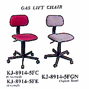 KJ-8914-5FN Computer Chair (KJ-8914-5FN Computer Chair)