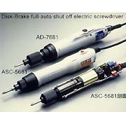 Disk-Brake Full-Auto Shut Off Electric Screwdriver (Диск-Brake Полная Автоматическое выключение электрические отвертки)