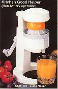 Juice Maker (Соки чайник)