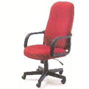 OFFER CHAIR (ПРЕДЛОЖЕНИЕ КАФЕДРА)