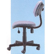 Task CHAIR (Целевая КАФЕДРА)