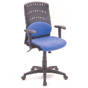 OFFICE CHAIR (CHAISE DE BUREAU)