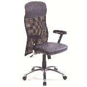 OFFICE CHAIR (CHAISE DE BUREAU)