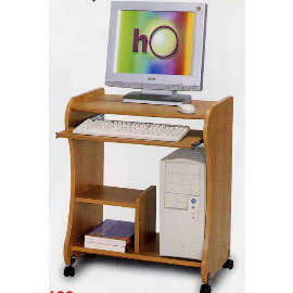 Computer Workstation (Компьютерная станция)