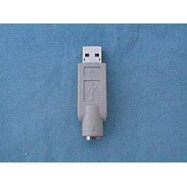 USB A TYPE MALE TO MINIDIN 6PIN FEMALE