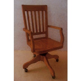 Rocking Chair (Rocking Chair)