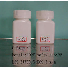 Plastic medicine bottle (Пластиковая бутылка медицина)