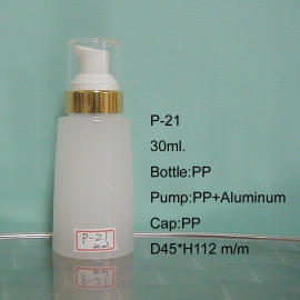 Plastic Lotion Bottle (Пластиковые бутылки Лосьон)