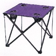 Foldable Camping Picnic Table - AG2054 (Кемпинг пикника складной стол - AG2054)
