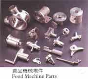 Food Machine Parts