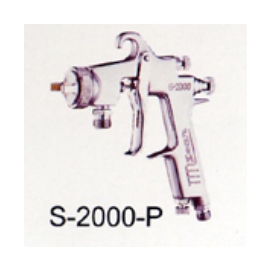 SPRAY GUN (SPRAY GUN)