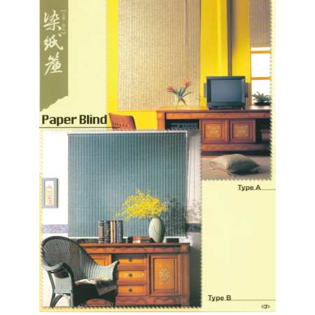 Finished Blinds,Paper Blinds (Terminé stores, volets Livre)