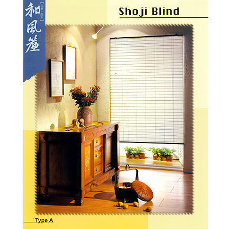 Finished Blinds (Terminé Stores)