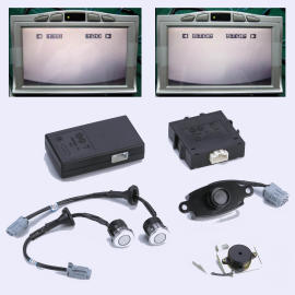 Auto Reversing Guard includes Two Swnsors, CCD Camera and On-Screen Display (Auto Guard Reversing comprend deux Swnsors, CCD Camera and On-Screen Display)