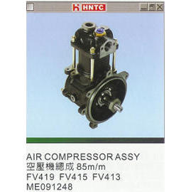 AIR COMPRESSOR ASSY (AIR COMPRESSOR ASSY)