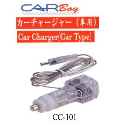 CHARGER (CHARGER)