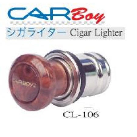 CIGAR LIGHTER (CIGAR LIGHTER)