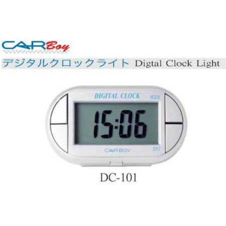 DIGITAL CLOCK LIGHT (Цифровые часы LIGHT)