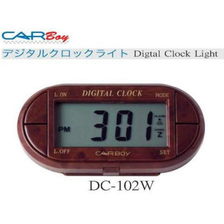 DIGITAL CLOCK LIGHT (Digital Light HORLOGE)