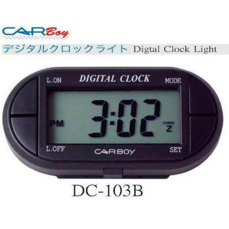 DIGITAL CLOCK LIGHT (Digital Light HORLOGE)