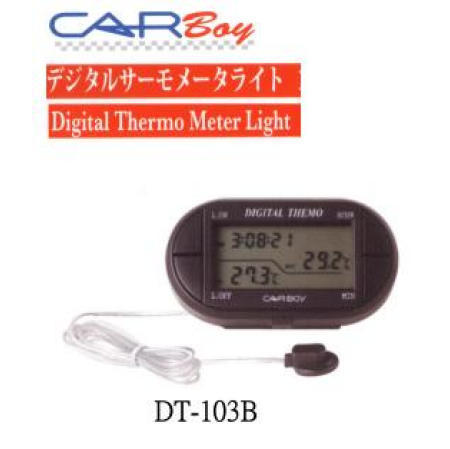 DIGITAL THERMO METER LIGHT (DIGITAL THERMO METER LIGHT)