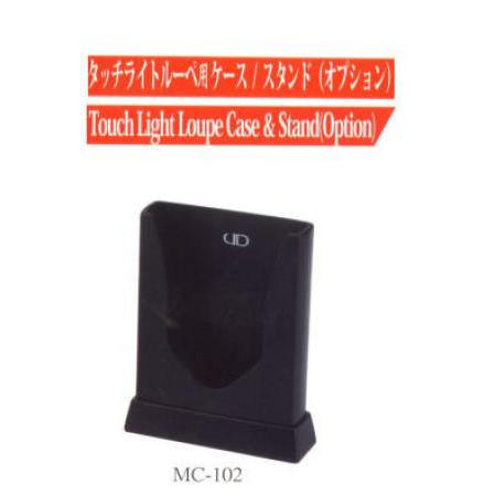 TOUCH LIGHT LOUPE CASE (Light Touch AFFAIRE LOUPE)