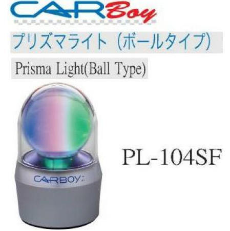 PRISMA LIGHT (BALL TYPE) 3 COLORS (PRISMA LUMIERE (BALL TYPE) 3 COULEURS)