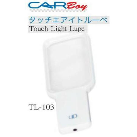 TOUCH LIGHT LOUPE, WHITE COLOR (TOUCH LOUPE, weiße Farbe LIGHT)