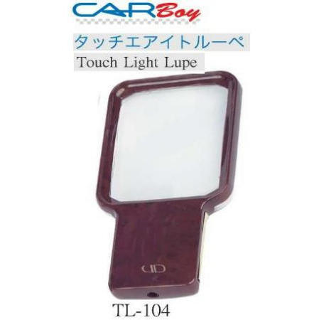 TOUCH LIGHT LOUPE, WOOD COLOR (Light Touch LOUPE DE BOIS DE COULEUR)