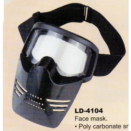 Bike Accessories - Goggles (Bike-Zubehör - Schutzbrillen)