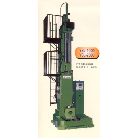 Auto Vertical/Horizontal Hi-Speed Precision Honing M/C (Auto Vertical/Horizontal Hi-Speed Precision Honing M/C)