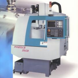 CNC Vertical Machining Center (ЧПУ Вертикально-фрезерный обрабатывающий центр)