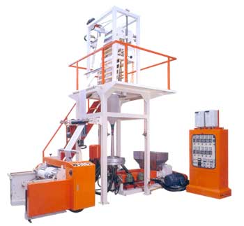 Two Layer High Speed Blown Film Machine for HDPE (Two Layer High Speed Blown Film Machine for HDPE)