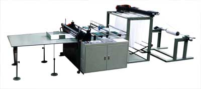 Piece Cutting Machine (Piece отрезной станок)