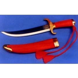 Precious Historic Knifes Series-Miao Knife (Precious Historic Knifes Series-Miao Knife)