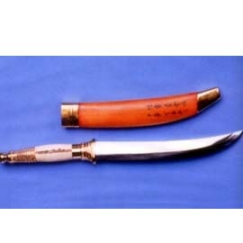 Precious Historic Knifes Series-Mong Knife (Precious Historic Knifes Series-Mong Knife)