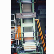 Mint Type HDPE/LDPE Film Blown Machine (Mint Type HDPE / LDPE film soufflé Machine)