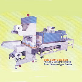 AUTO SLEEVE-TYPE SEALER (AUTO РУКАВ ТИПА SEALER)