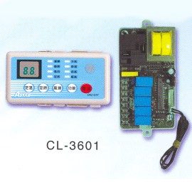 Remote Controller - Air Spülung (Split-Flow & Lüfter) (Remote Controller - Air Spülung (Split-Flow & Lüfter))