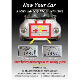 Smart battery monitor & pre-warning system (Smart-Batterie-Monitor und Pre-Warnsystem)