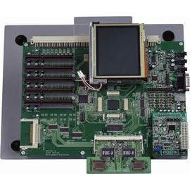 Intel Strong ARM Embedded System (Intel Strong ARM Embedded System)