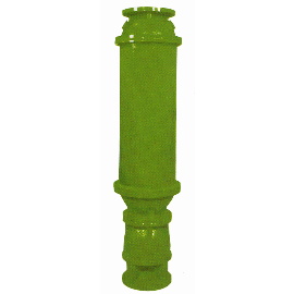 LOW SUCTION VERTICAL TURINE SUBMERSIBLE (НИЗКИЙ SUCTION TURINE ВЕРТИКАЛЬНЫЕ ПОГРУЖНЫЕ)