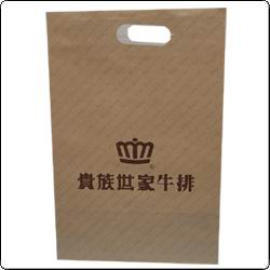 Paper bags, carrier bags, shopping bags, bags