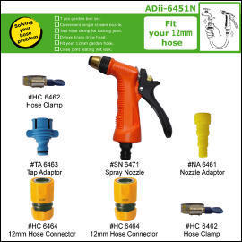 12mm Spray Nozzle Set