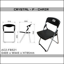 Crystal EF EChair (Crystal EF ¡¡EChair)