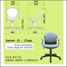 Swivel EO  E Chair (Swivel  E EO président)